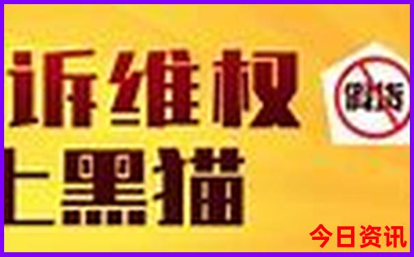 北京旅游小众景点