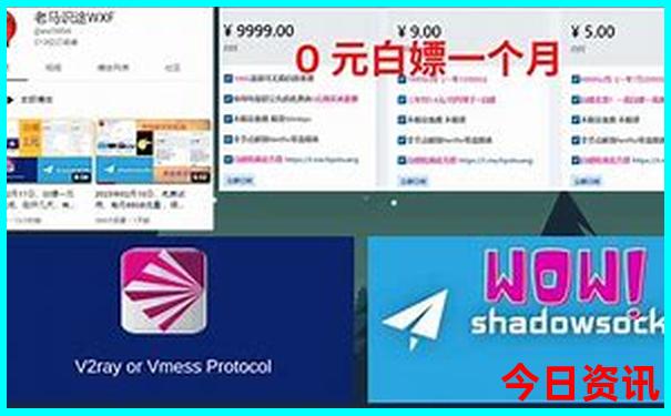 泰安适合孩子玩的地方有哪些