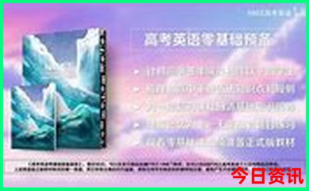 一天假期适合去哪玩
