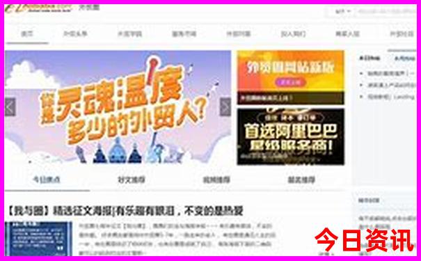 温州避暑胜地哪里最好